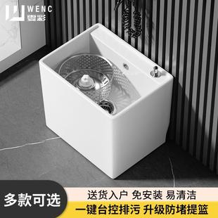 斗槽洗地拖水盆 双驱动拖把池阳台陶瓷拖布池旋转卫生间家用落地式