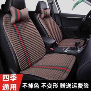 亚麻荞麦壳养生四季 汽车坐垫单片冬季 通用毛绒ins网红座垫三件套