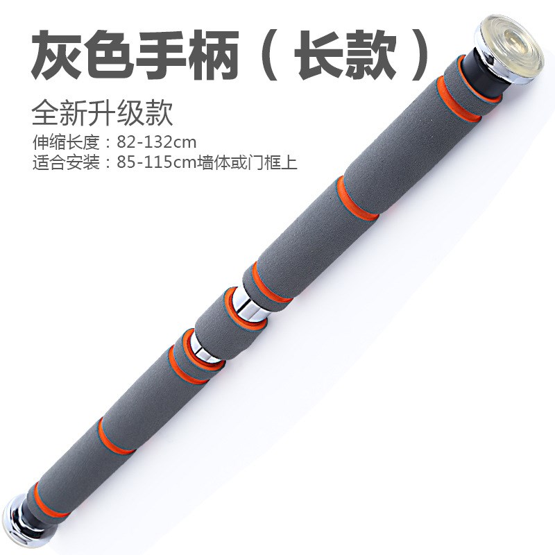 室内童免打孔墙体引体v向上小孩单杆庭健身材门上单杠