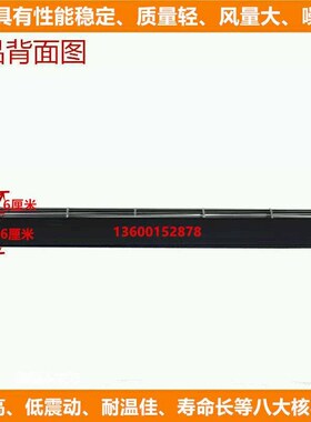 220V横流风机贯流风扇烤箱机箱机柜交流大风量低噪W音散热横流风