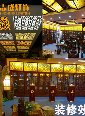 羊皮纸PVC灯膜透光灯罩材料z中式装修雕花镂空过道吊顶黄色云石纹