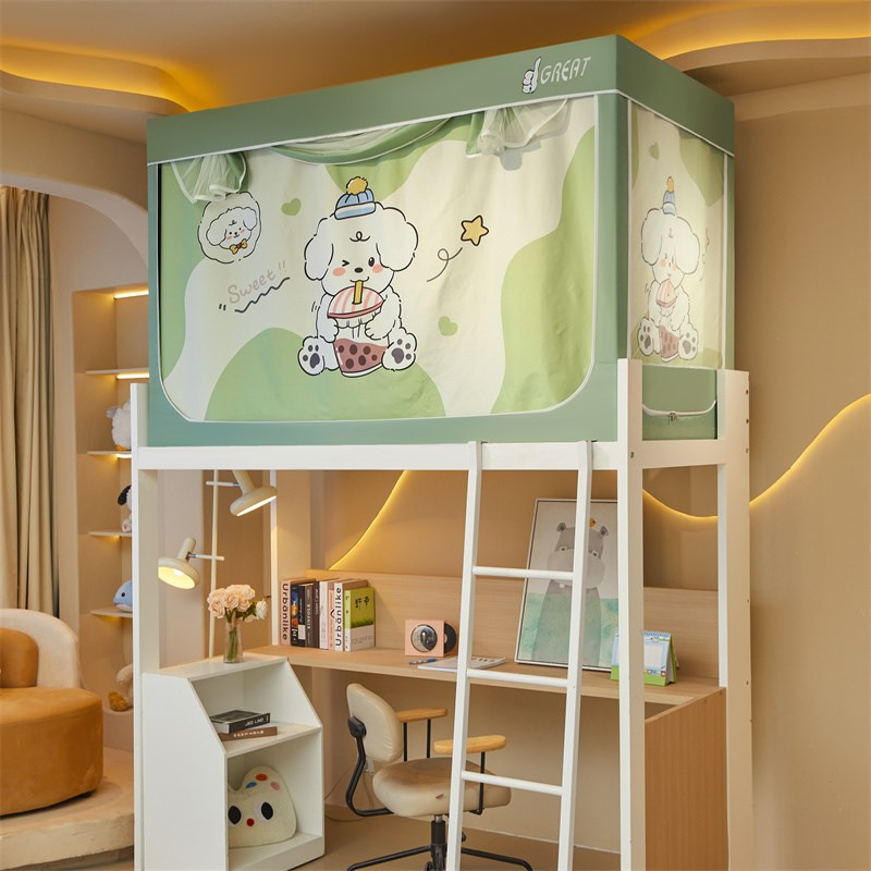 环保加厚强遮光床帘一体式全包蚊帐送支架学生宿舍上S下铺通用0.9