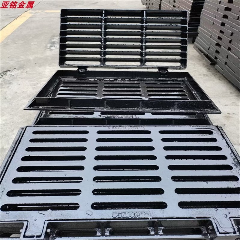 球墨铸铁雨水篦子雨污水井盖排水沟下水U道盖板铸铁篦子