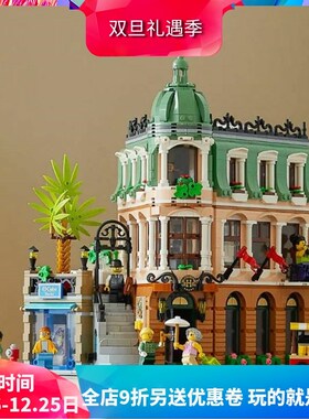 街景15周年10297q纪念转角精品酒店成人大型拼装中国积木玩具礼物