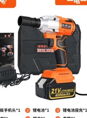 新品厂促b锂电大扭力电动起子345N锂电扳手工R地脚手架汽修扳手品