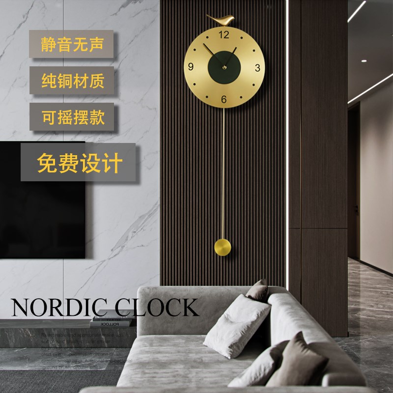 创意格栅装饰挂墙钟表挂钟客厅20C25新款时钟静音家用现代简约钟