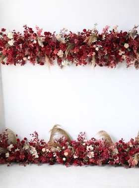 婚礼红色花艺组合舞台背景板套装花艺布置干O芦苇插花壁挂引路花