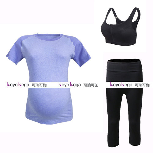 中长款春夏孕妇瑜伽服套装运动健身产后J速干弹力紧身托腹七分裤