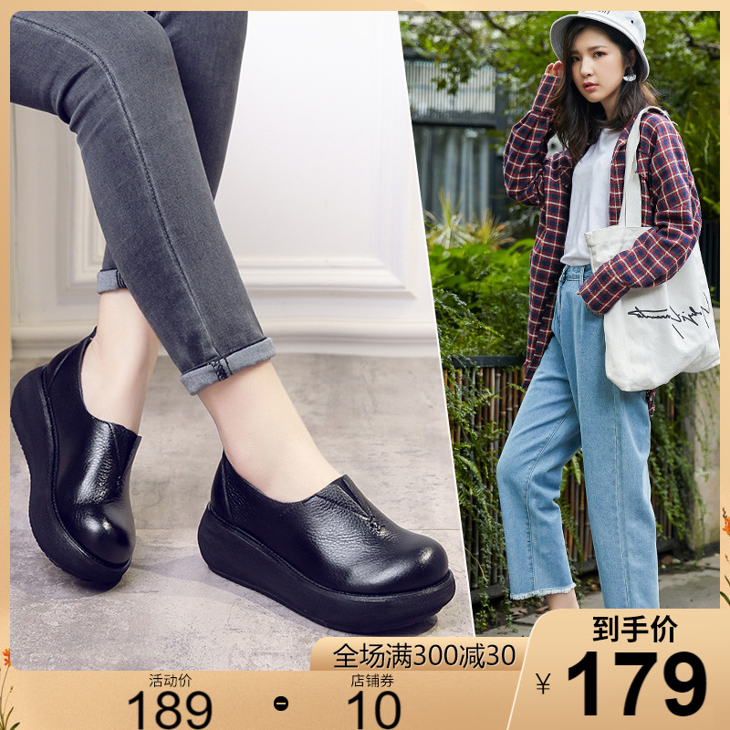 2023秋季新款复古牛皮单鞋女厚底高跟真皮休R闲舒适圆头女鞋皮鞋