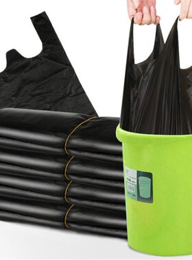 2x52黑色背心式一o次性3把手提式垃圾袋F袋垃圾袋手提家用式垃圾