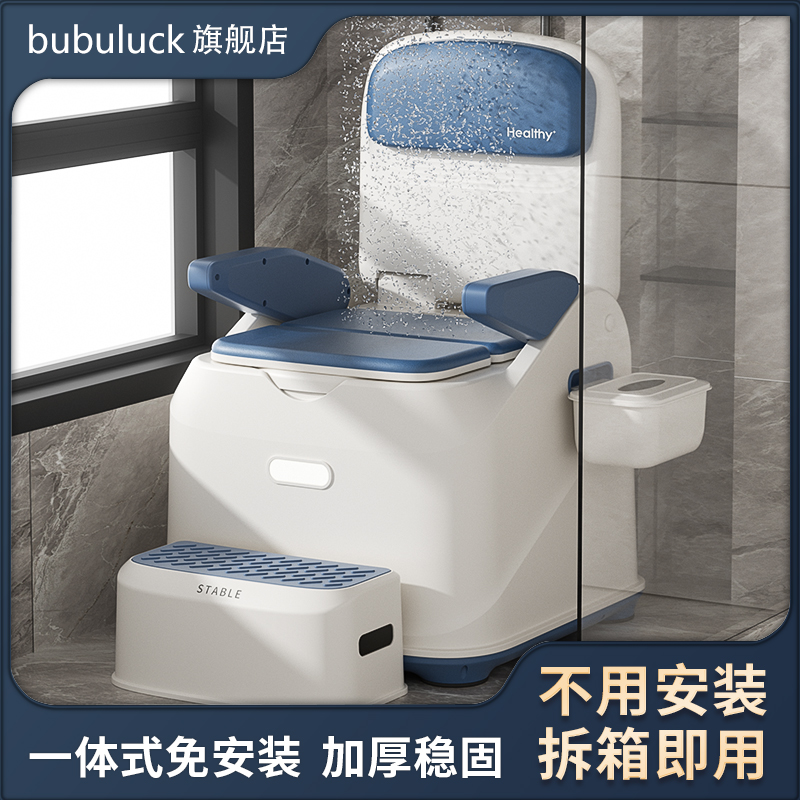 老人坐便器家用j可移动马桶孕妇坐便椅室内病人老年人便携式厕所