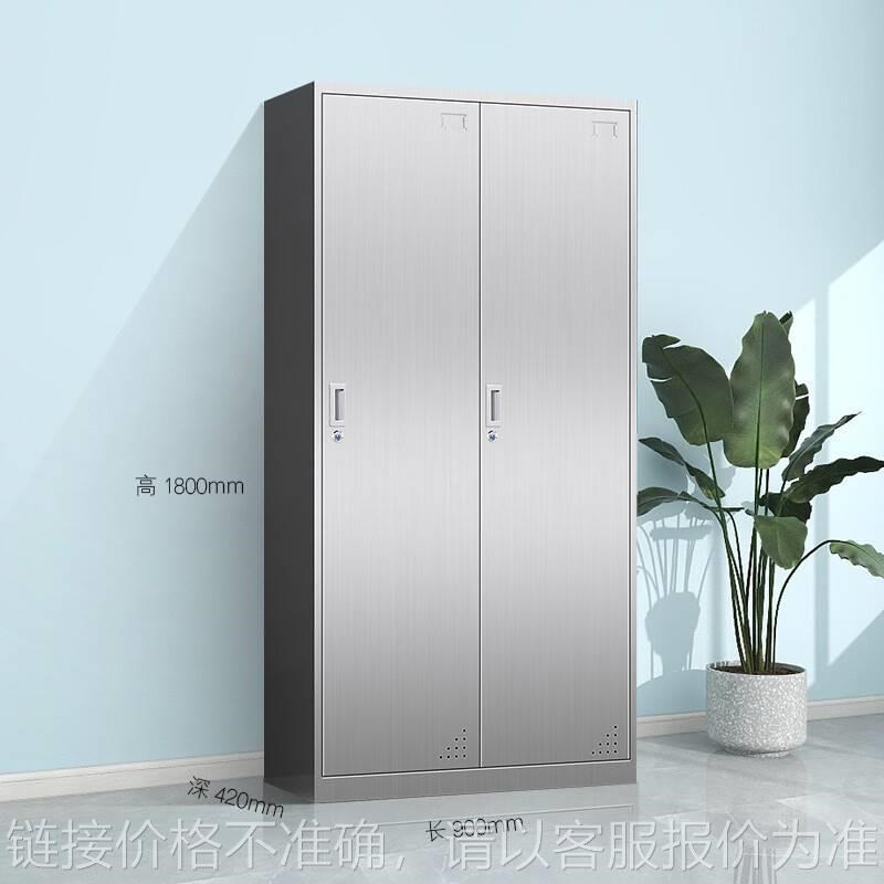 不锈钢更衣柜员工收纳无尘储物柜B员工存包柜子多门柜304不锈钢