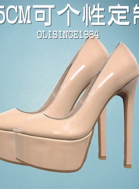 15CM裸色鱼嘴高眼鞋黑色职业细跟防水台夜店时装走秀W鞋大码33码