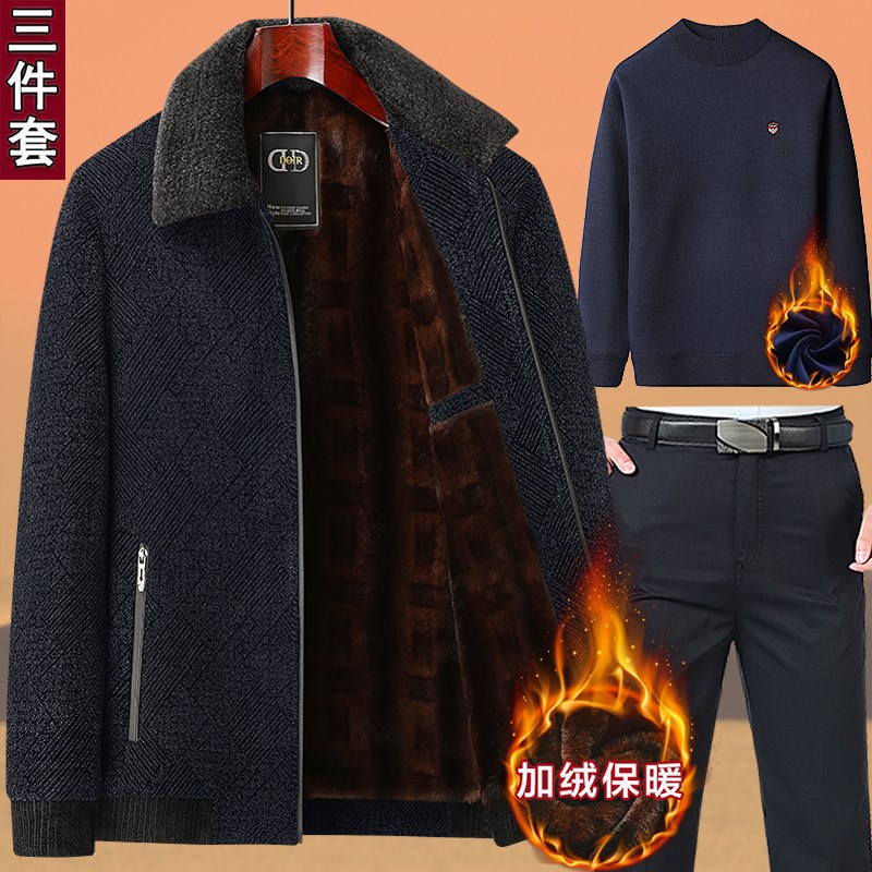 爸爸冬装外套装中年加绒q夹克男加厚中老年人50岁60爷爷保暖棉衣