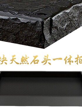 吸水石假山盆景盆定制服r务大理石椭圆黑色奇石花盆底座托盘架简