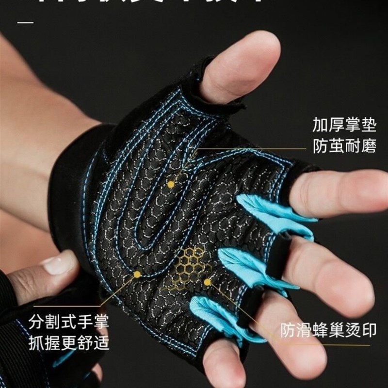 专业健身力量训练引体向上吊拉z单杠专用防滑运动手套护腕一体男