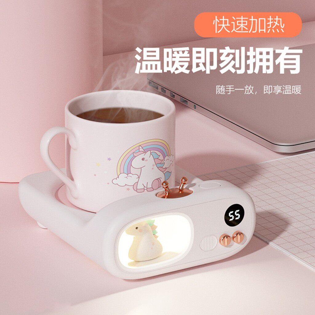 恒温杯垫热牛奶咖啡加热器55度保温底座智能加热杯垫办公桌送同事
