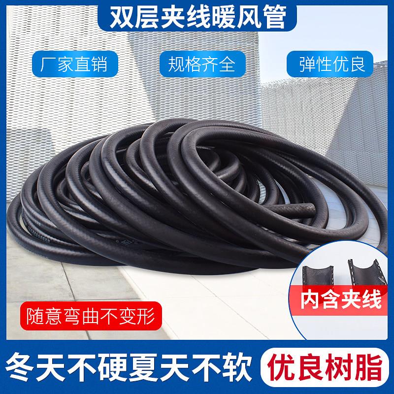 汽车硅胶暖风管涡轮增压橡胶管 冷却液管废气管维修配件