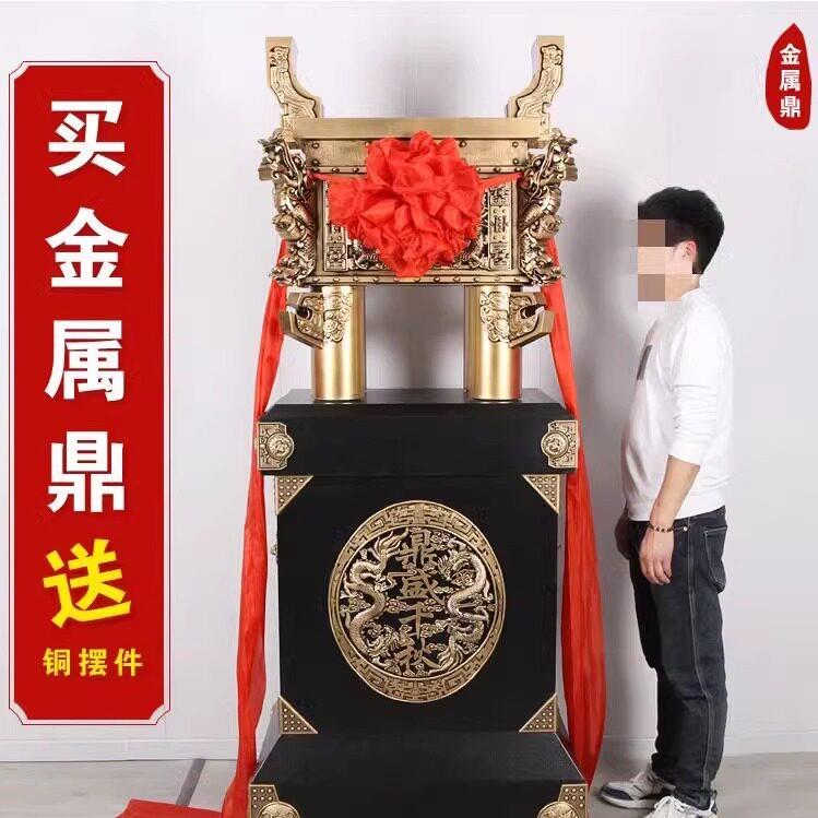 落地纯铜鼎摆件青铜龙鼎招财家居装饰工艺品饭店公司庆典开业礼品