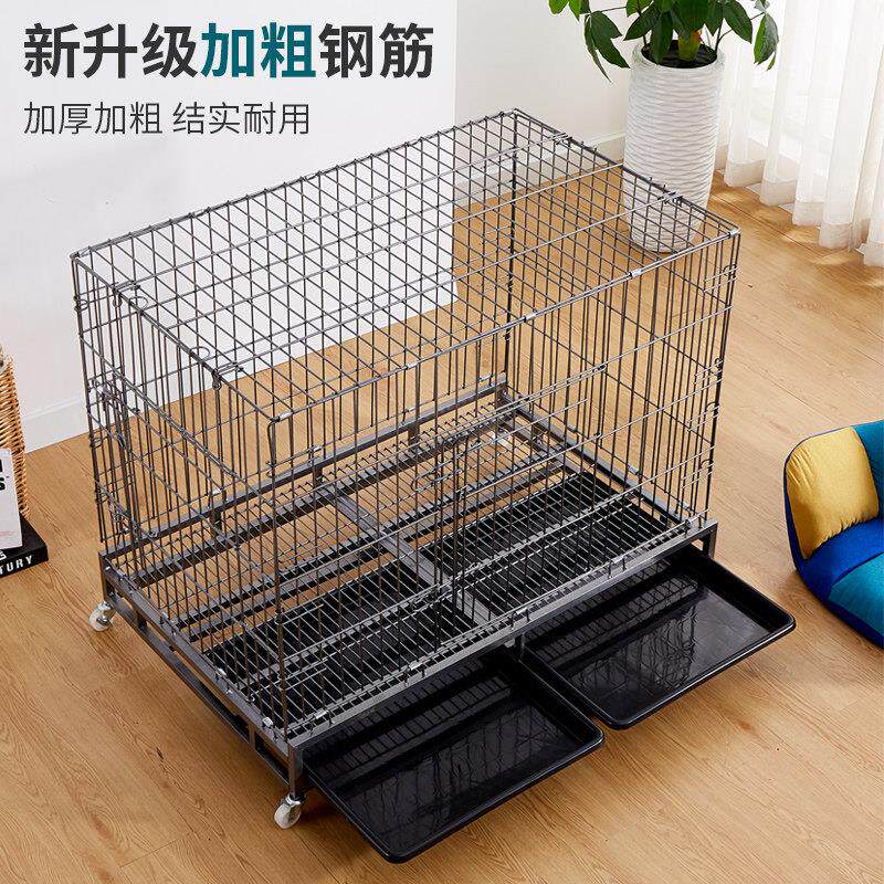狗笼子加粗加重折叠狗笼中大型犬狗笼带厕所金毛拉布拉多超大狗笼