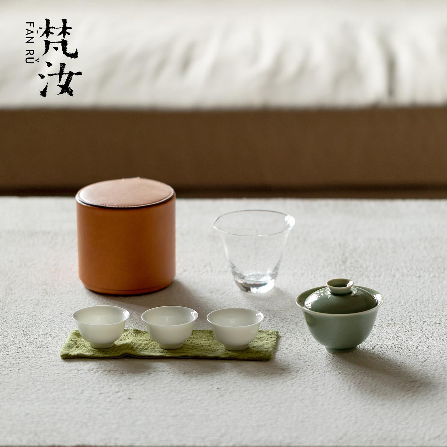 梵汝越窑青瓷旅行功夫茶具可携式一壶三杯快客杯露营泡茶装备小茶
