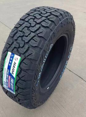 265/65R17加厚越野轮胎A/T越野黄海N2/N3皮卡原配驭胜350轮胎