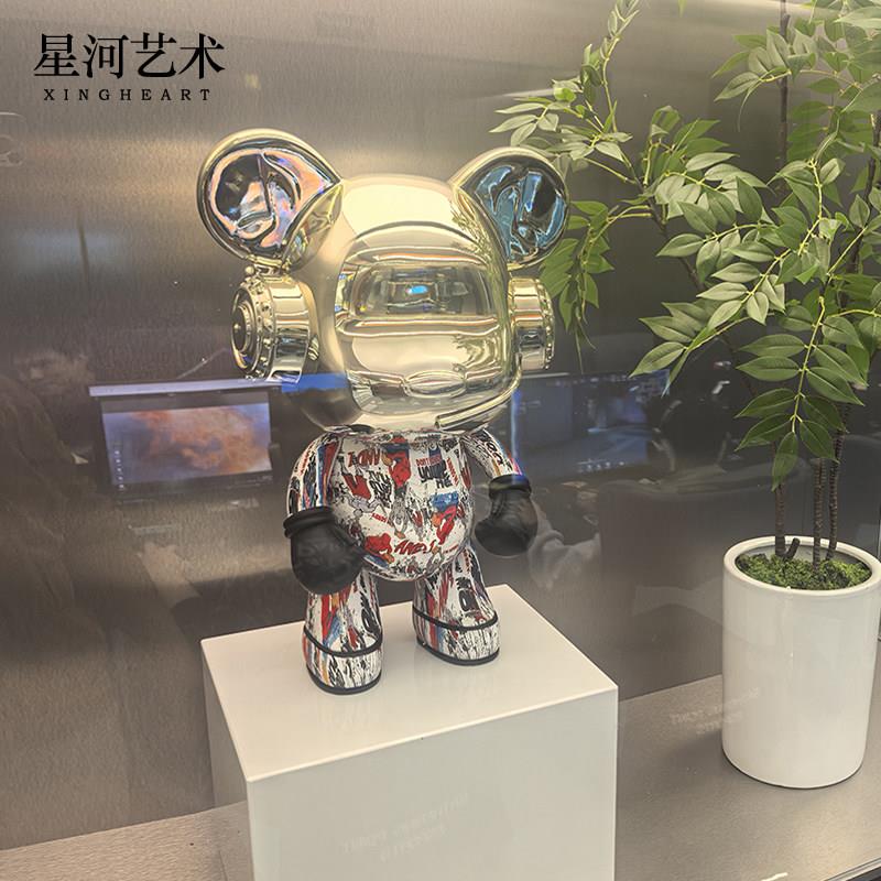 【官方正品】叮咚熊暴力熊客厅摆件电视柜落地装饰家居饰品工艺礼