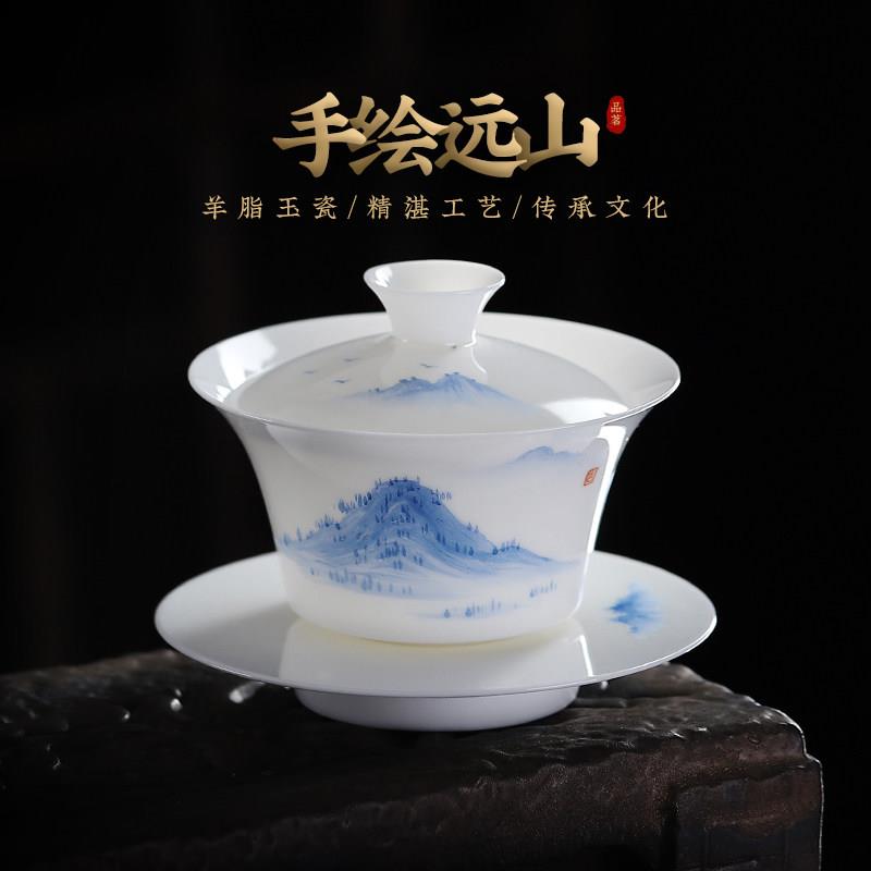 手绘远山三才盖碗茶杯青花山水羊脂玉白瓷泡茶碗茶具单个高档带盖