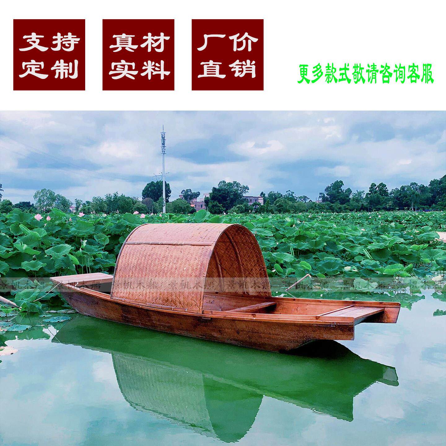 乌篷船摇橹船风景区观光游船中式彷古手划景观装饰木船竹棚拍摄道