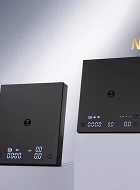 泰摩黑镜BASIC3咖啡电子秤 意式手冲器具专用 咖啡豆高精准度秤称
