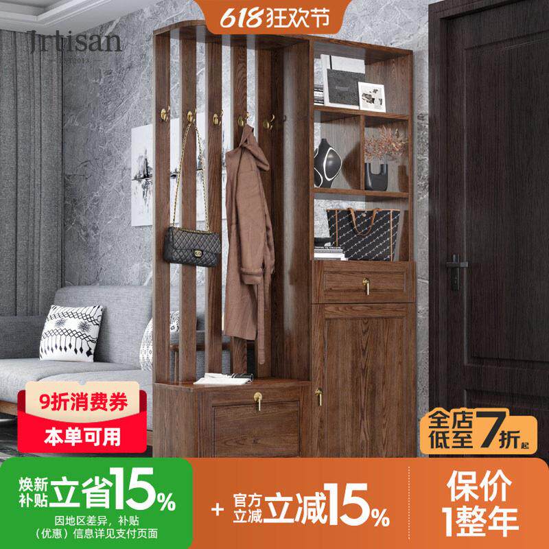 进门入户玄关柜鞋柜一体客厅屏风实木黑胡桃木色间厅柜靠墙隔断柜