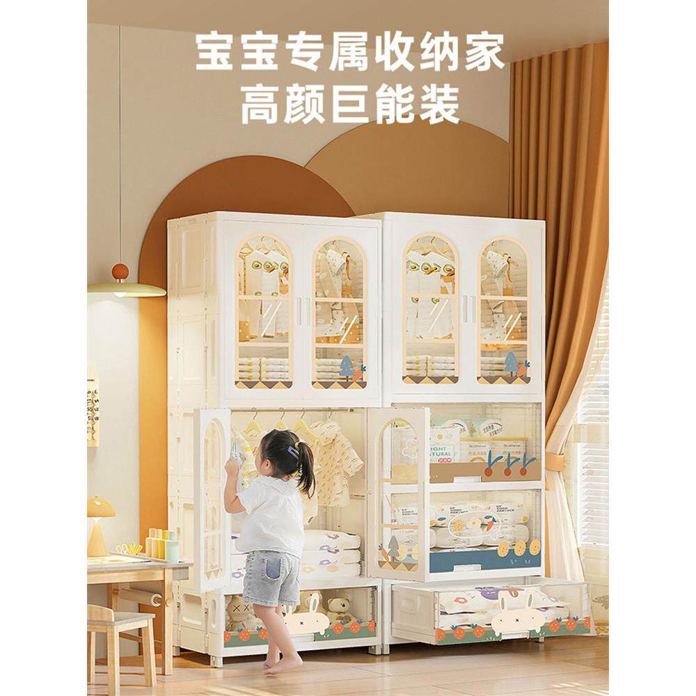 野雅储物柜婴儿衣柜儿童卧室家庭安装-可折叠婴儿小衣柜储物柜