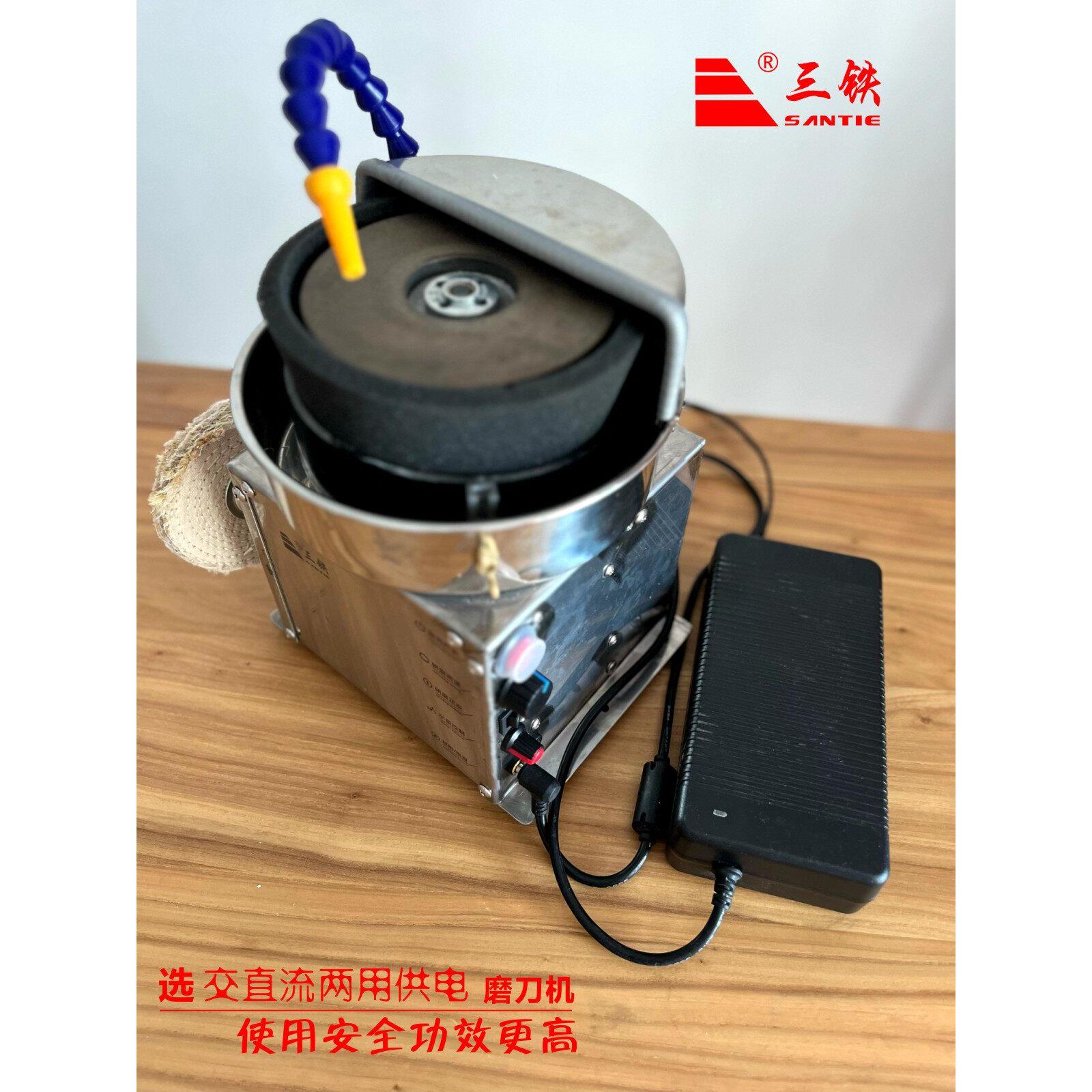 电动金刚石砂轮磨刀机水冷研磨正反转调速抛光一体多功能磨刀