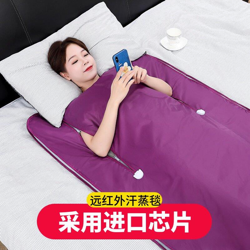 汗蒸箱家用加热毯家庭躺式全身熏蒸罩排毒桑拿房干蒸舱满月发汗袋