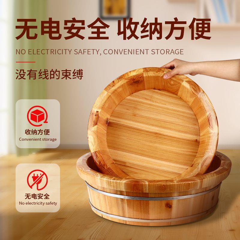 泡脚木桶加大双人洗脚足浴桶大号坐浴木盆洗衣洗脸木盆儿童洗澡盆