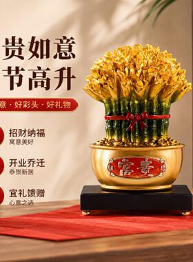 富贵竹招财办公桌摆件客厅旺宅新款高级感小众风水玄学乔迁开业礼
