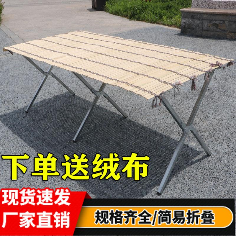 地摊货架子折叠竹席夜市摆饰品挂衣服水果多功能展示桌可携式简易
