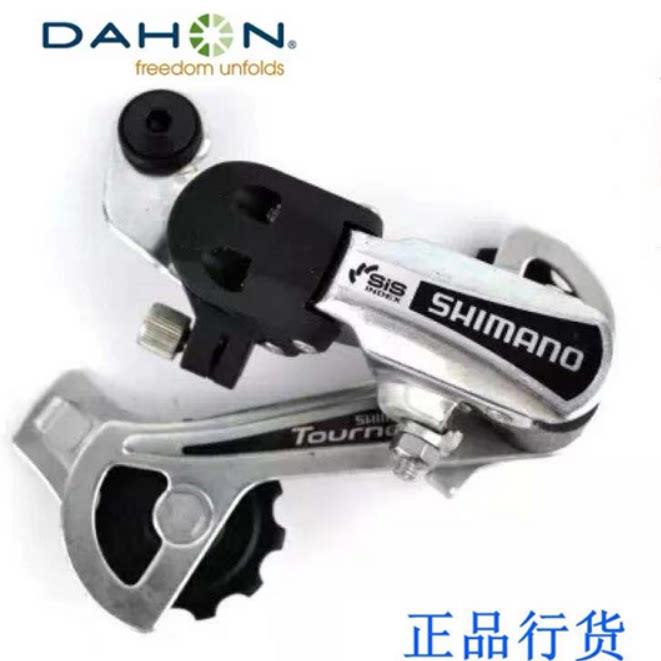大行HAT060变速器 kac061后变速器折叠车原装6速后拨自行车变档器