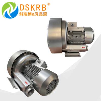 HG1100S电压380v高压风机 24Kpa吹吸两用漩涡气泵蒸汽循环鼓风机