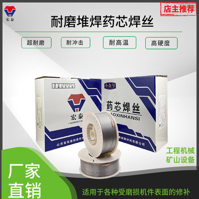 ER410不锈钢TLG焊丝H12Cr13不锈钢实芯焊丝MIG不锈钢气保焊丝