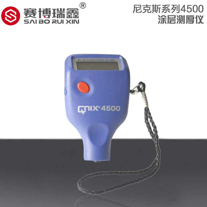 德国尼克斯QNIX4500进口涂层测厚仪油漆镀锌氧化膜厚漆膜仪仪,农机/农具/农膜,碾米机,淘宝优惠券,粉丝福利购,淘宝优惠卷