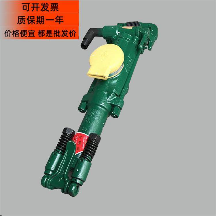 厂家供应YT28气腿式凿岩机煤矿凿岩设备气动钻机凿岩机械,机械设备,矿山专用设备,淘宝优惠券,粉丝福利购,淘宝优惠卷