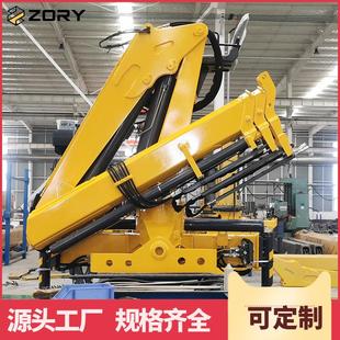 6.3吨折叠臂车载随车吊卡车起重机 平板运输随车吊选配无线遥控