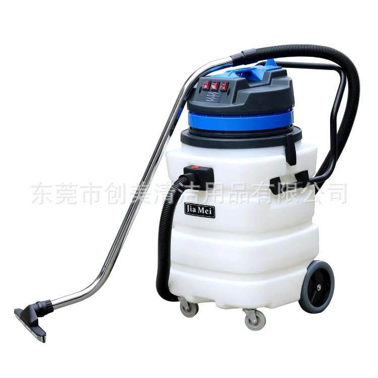 嘉美吸尘吸水机BF584A-3大功率3000W耐酸碱防腐工业吸尘器90L,农机/农具/农膜,打药机/弥雾机,淘宝优惠券,粉丝福利购,淘宝优惠卷