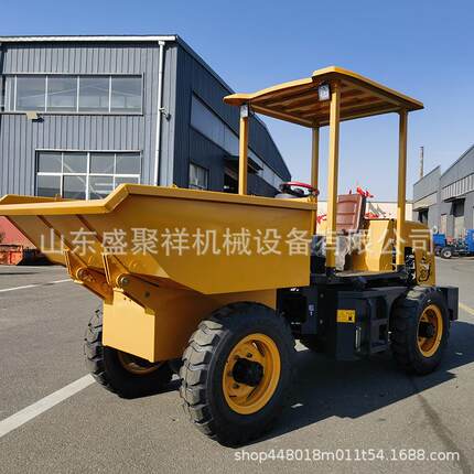 FC-18工程柴油翻斗车 前卸式建筑工地一吨翻 液压自卸四轮车