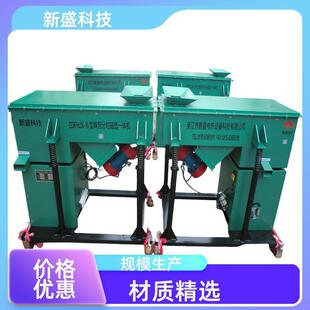 化工装备 焊剂磁选分粒一体机 木框结构 ZDFHJX 噪声低 新盛科技