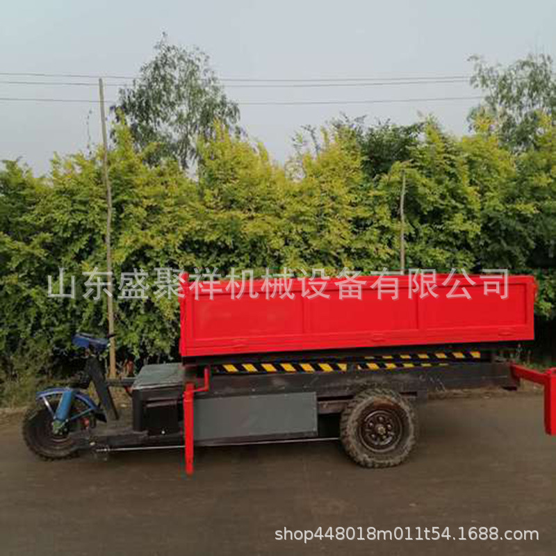 三轮车移动剪叉式升降机 车间高空作业升降平台4-22米登高维修车