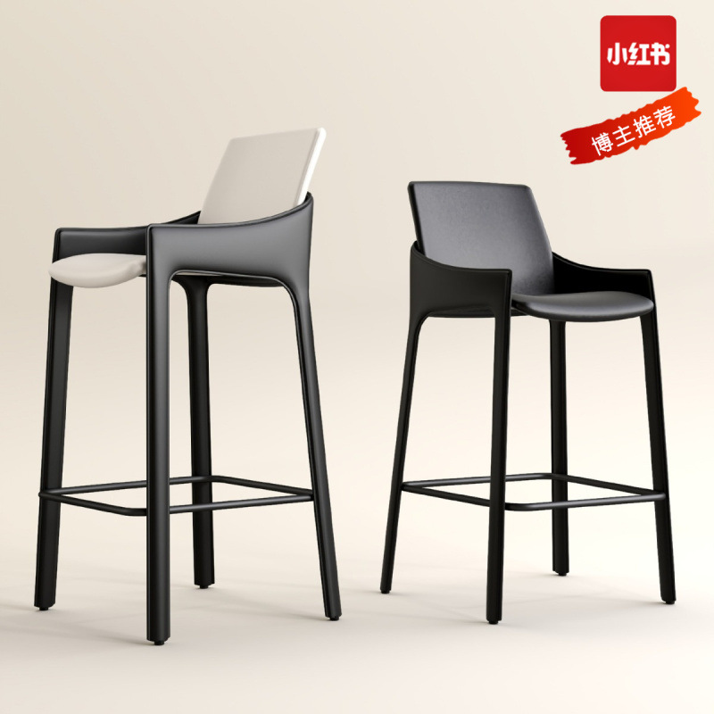 北欧轻奢吧台椅现代简约高脚凳酒店前台意式设计师马鞍皮家用吧椅