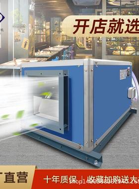 HTFC离心管道风机箱送风排正压风机柜式风机 DT过滤净化空调风机
