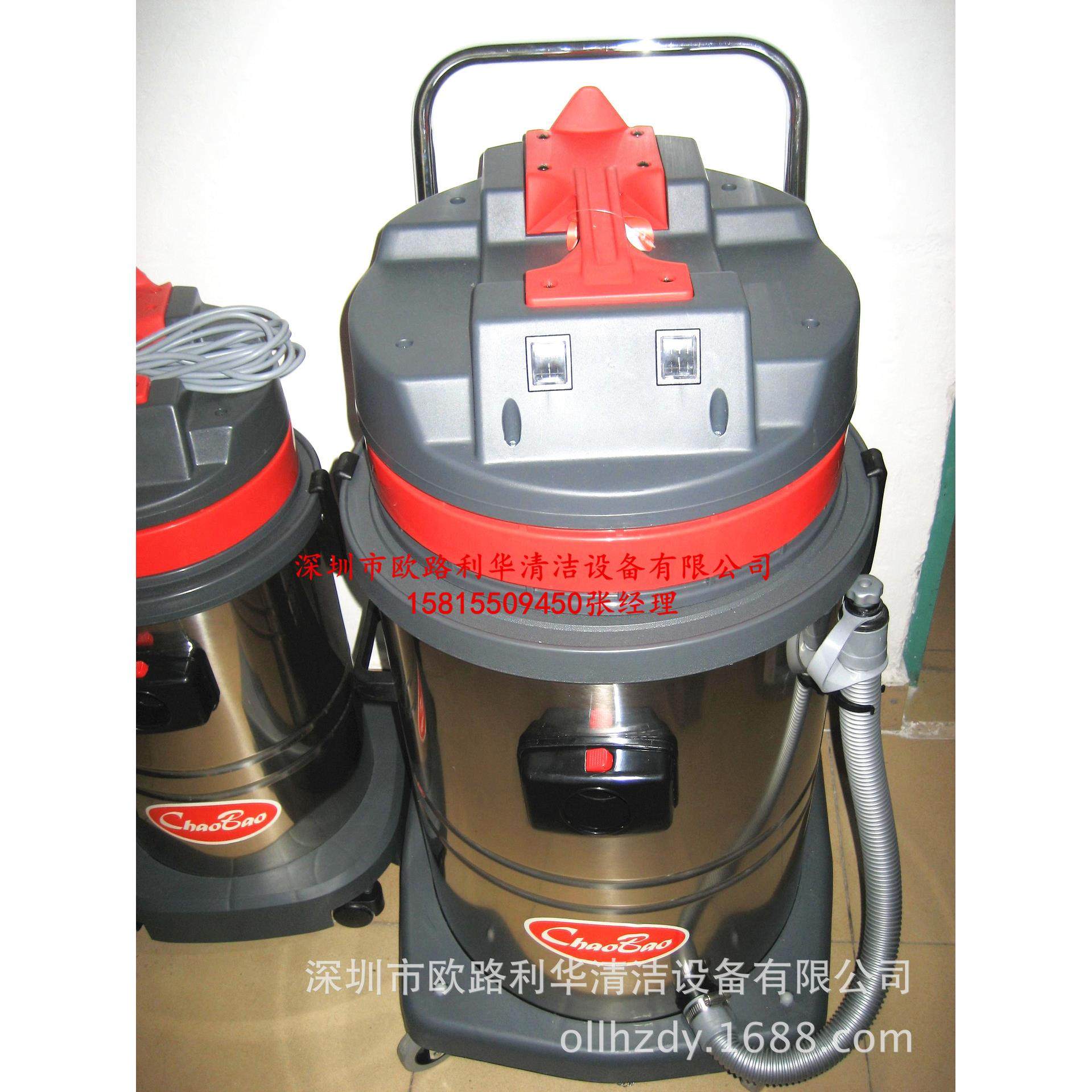 真空吸尘器 深圳吸尘器工厂 深圳保洁机械 吸油机 吸毛发机 吸沙,农机/农具/农膜,打药机/弥雾机,淘宝优惠券,粉丝福利购,淘宝优惠卷